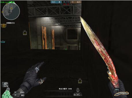 手机2024电竞世界杯（EWC）PUBG项目将于8月21日正式拉开帷幕