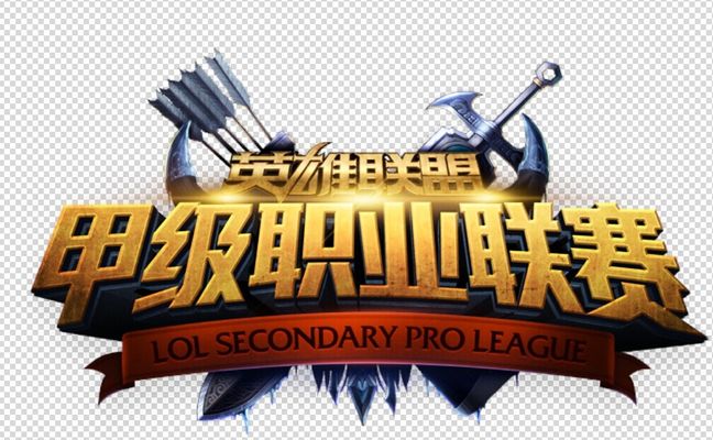 Invictus Gaming 将面对 Bilibili Gaming 争夺 LPL 2025年第二分裂总决赛席位