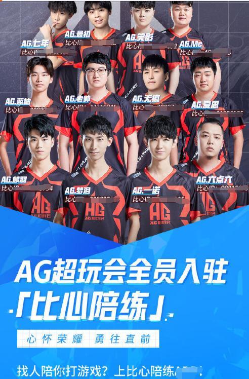 Falcons , 3DMAX , TyLoo , 和 aurora 在 FISSURE Playground 2 中赢得初赛