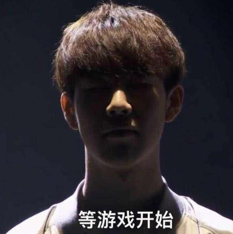 王者荣耀比赛：2020KPL秋季赛赛制改革，取消东西部，战况将更加激烈