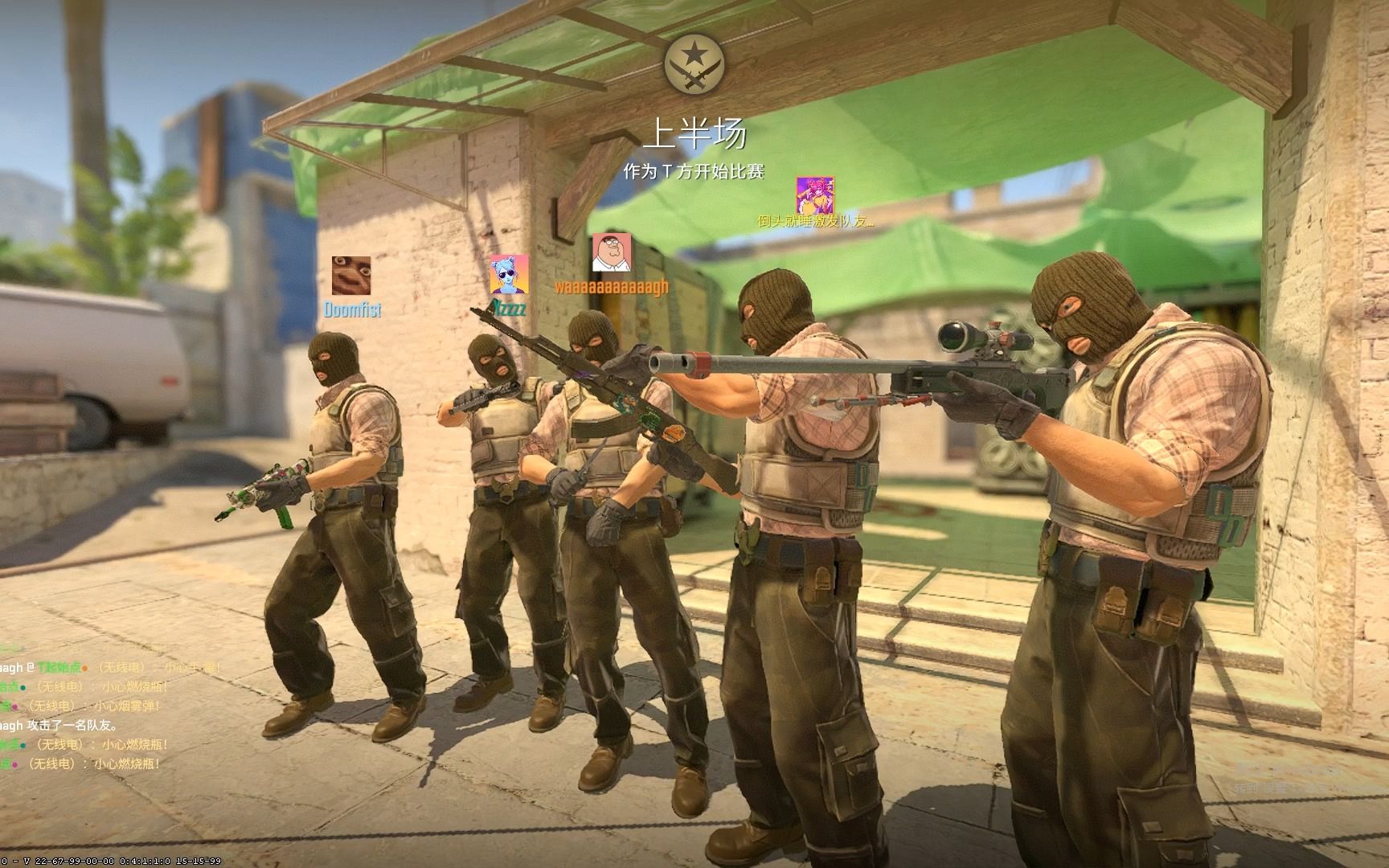 电竞比分GOAT回归！FaZe.s1mple能否在IEM达拉斯打出精彩表现