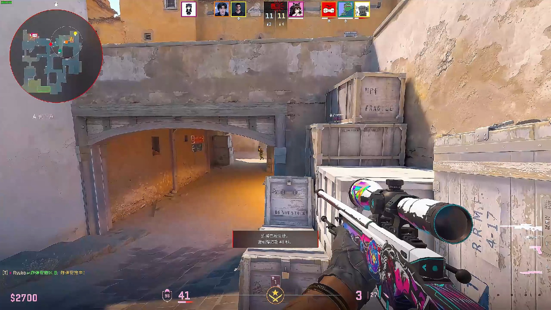 上海Major美洲RMR： M80 2-1 Bestia 保留资格希望