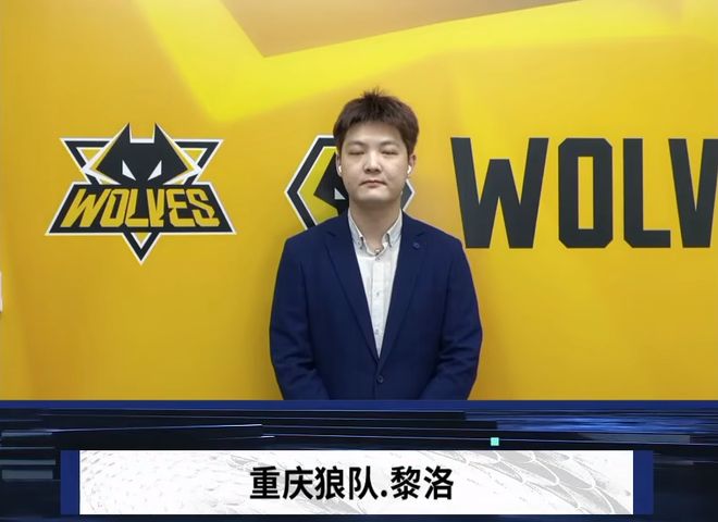 Fnatic 和 OG 进入IEM Rio 2024欧洲封闭预选赛