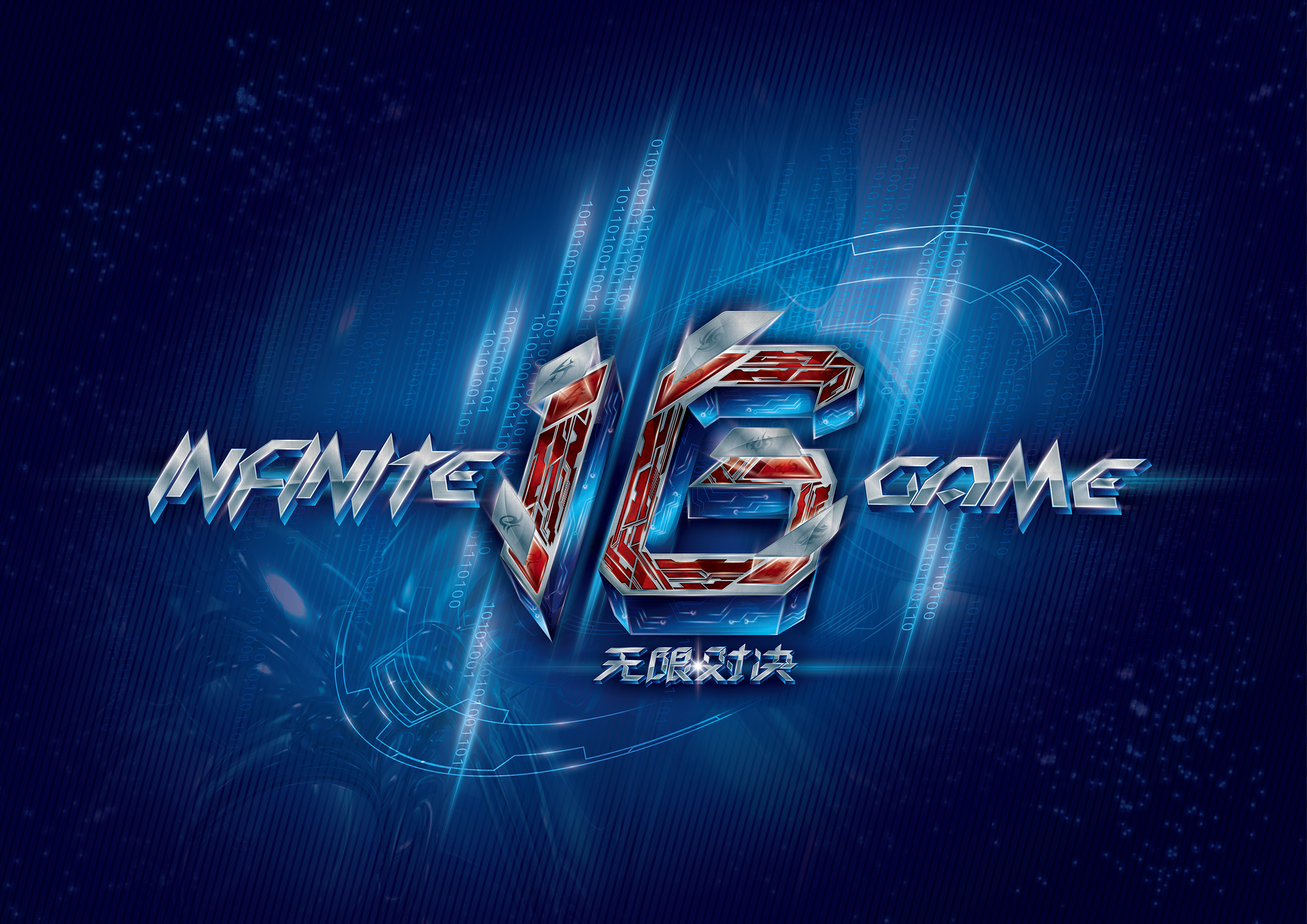 Doinb成为LPL首位三次拿到常规赛MVP后季后赛首战失利的选手