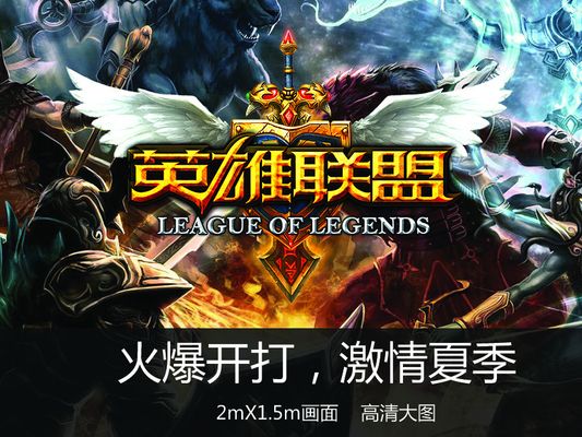 DOTA2 TI东欧预选赛落幕，Bet Boom爆冷击败Outsiders获得了最后的总冠军
