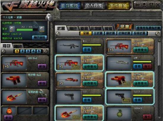 全球先锋赛首日预告的官方公告： Top Esports 将对阵 Hanwha Life Esports ，一场强强对决，争取一个良好的开局