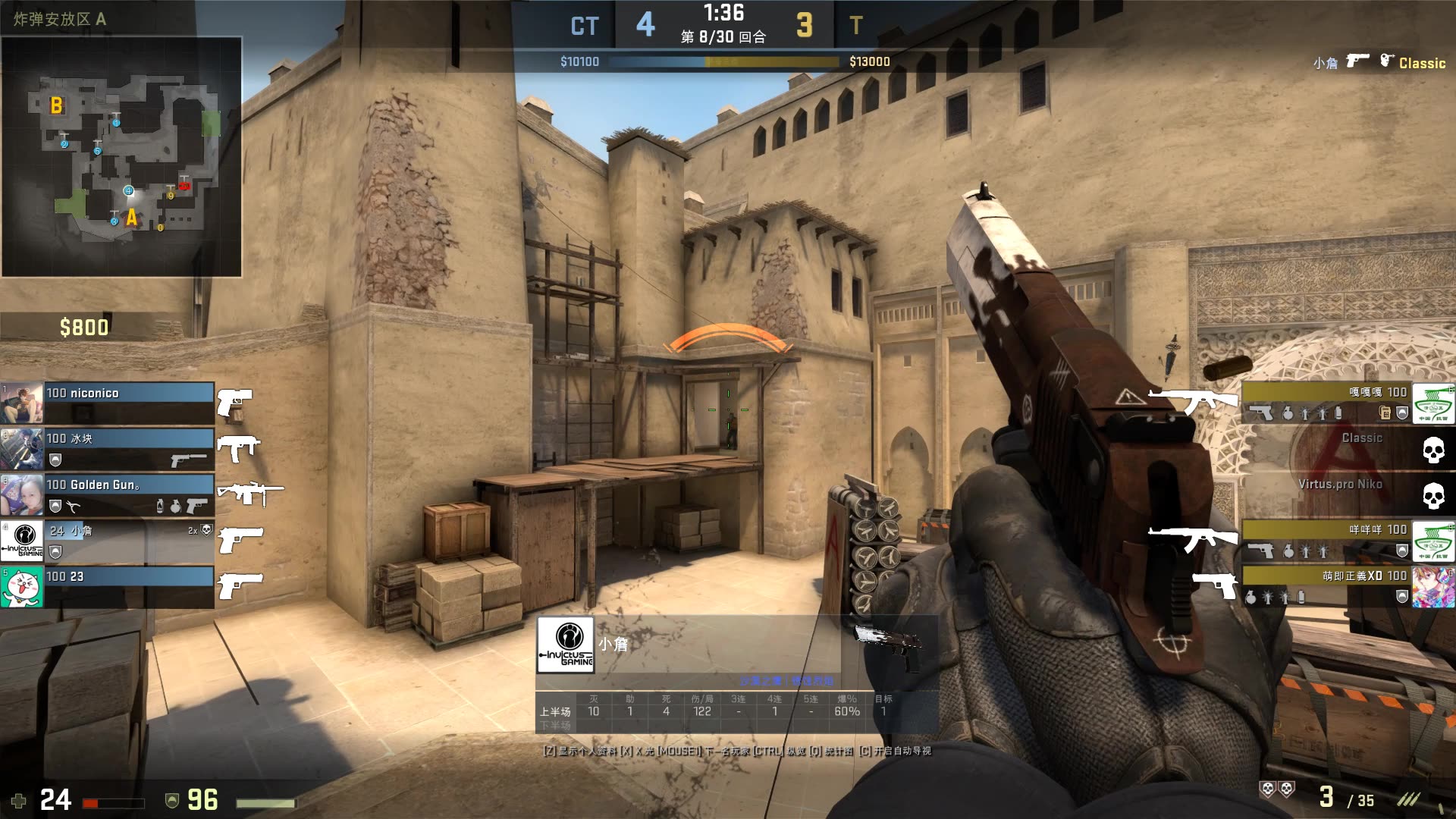 【前瞻】2025LPL春季赛季后赛LNG vs SN，LNG还要继续当强队质检员吗？