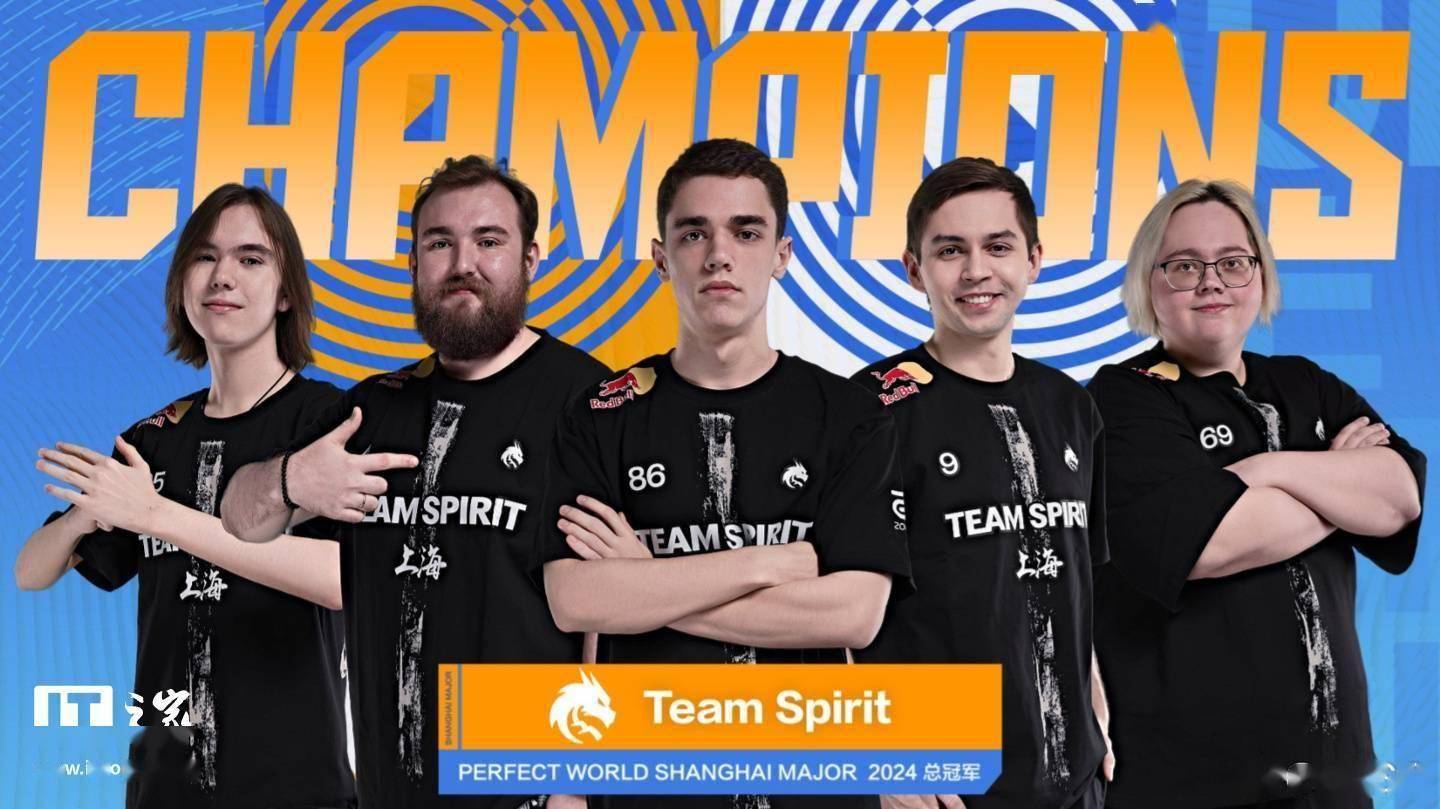 DOTA2震中杯：昔日冠军Liquid 0：2 完败VP